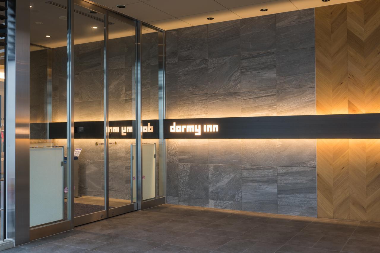 Dormy Inn Express Sendai Seaside Dış mekan fotoğraf