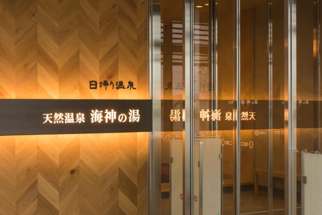 Dormy Inn Express Sendai Seaside Dış mekan fotoğraf